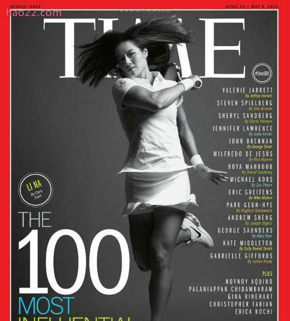 美国时代周刊2013年全球百位最具影响力人物全名单 