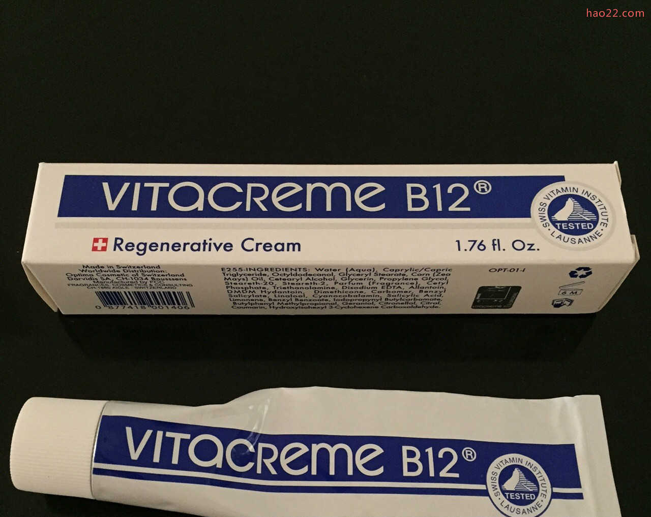 VITACREME-B12 欧蒂玛魅力唯她焕肤修护霜来自瑞士的肌肤拯救大使来自瑞士FCC药厂制造 