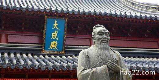 世界十大思想家排行榜 中国孔子上榜单 