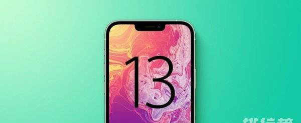 iphone13多少钱一台〖科技未来〗-iPhone13预售价 