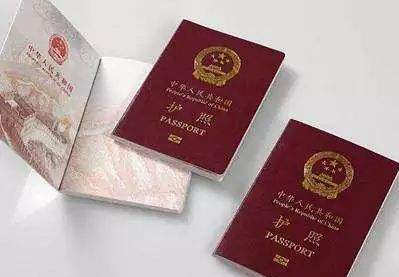 护照过期了怎么换证?护照过期换证要多久? 