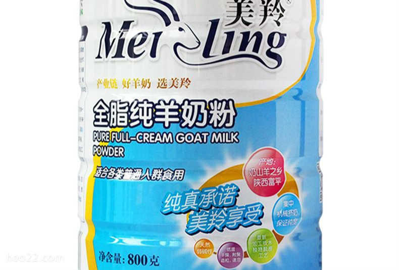 中国十大羊奶粉排名 国产羊奶粉什么品牌好 