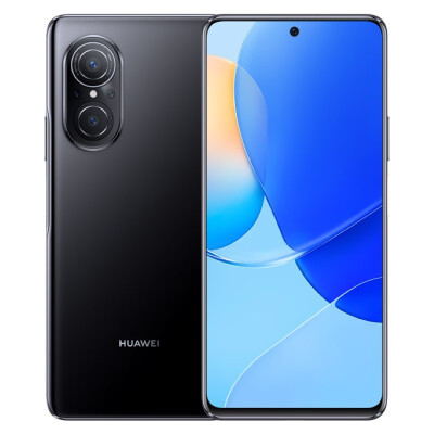 真实评测华为畅享50Pro和华为HUAWEl nova 9 SE哪款好？有何区别？一个月的使用感受反馈 